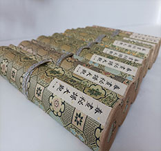 和政春画全集之春画秘谱大观-中国古代春宫绘画全集